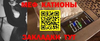 МДМА Будённовск