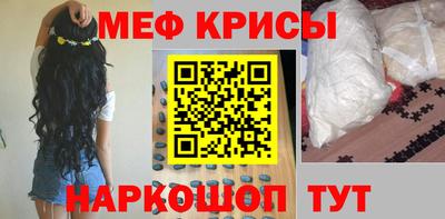 трава Бузулук
