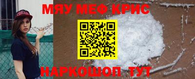 COCAINE Бугуруслан