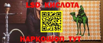 МДМА Будённовск