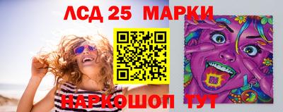 МДМА Будённовск