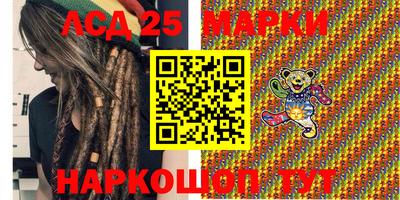 COCAINE Бугуруслан