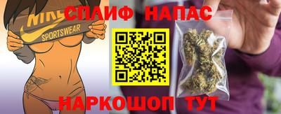 МДМА Будённовск