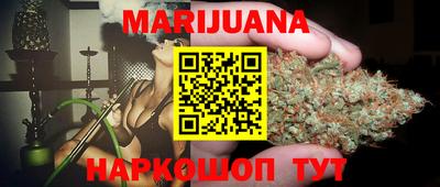 COCAINE Бугуруслан