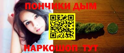 трава Бузулук