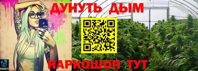 МДМА Будённовск