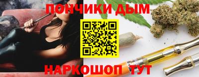 МДМА Будённовск