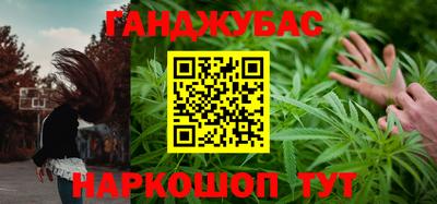 трава Бузулук