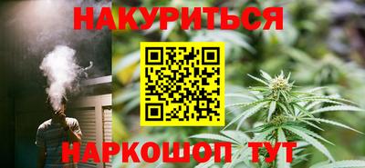 МДМА Будённовск