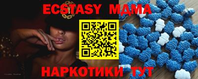 трава Бузулук