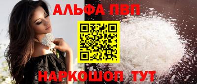 COCAINE Бугуруслан