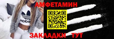 МДМА Будённовск
