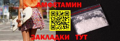 COCAINE Бугуруслан