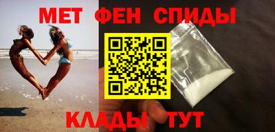 МДМА Будённовск