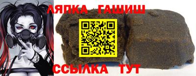 трава Бузулук