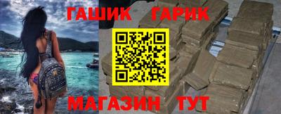 COCAINE Бугуруслан