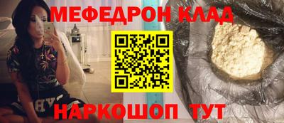 COCAINE Бугуруслан