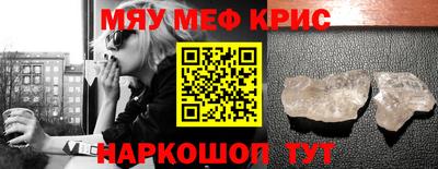 COCAINE Бугуруслан
